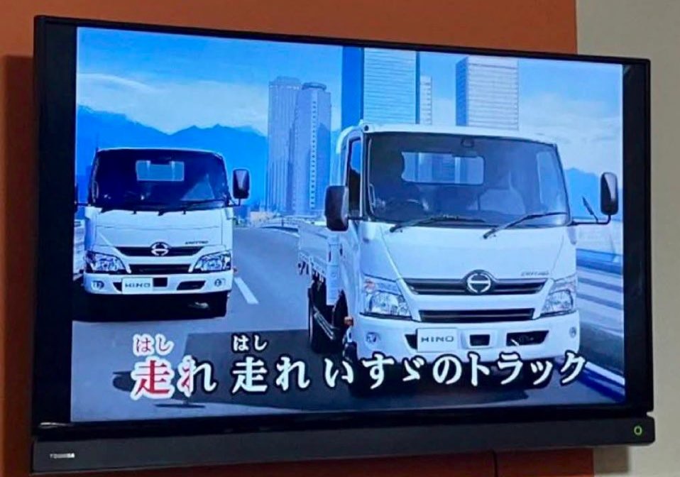 この画像の何がヤバイか分かりますか？