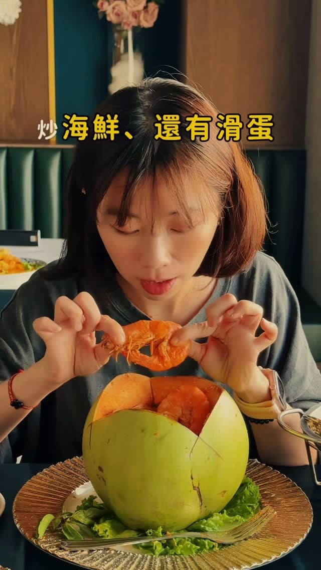 luisma2000's tweet photo. Want to treat yourself? Then creamy pastais definitely the best choice，addictively good得刚刚好。🩱 https://t.co/NBNI7h7HOO