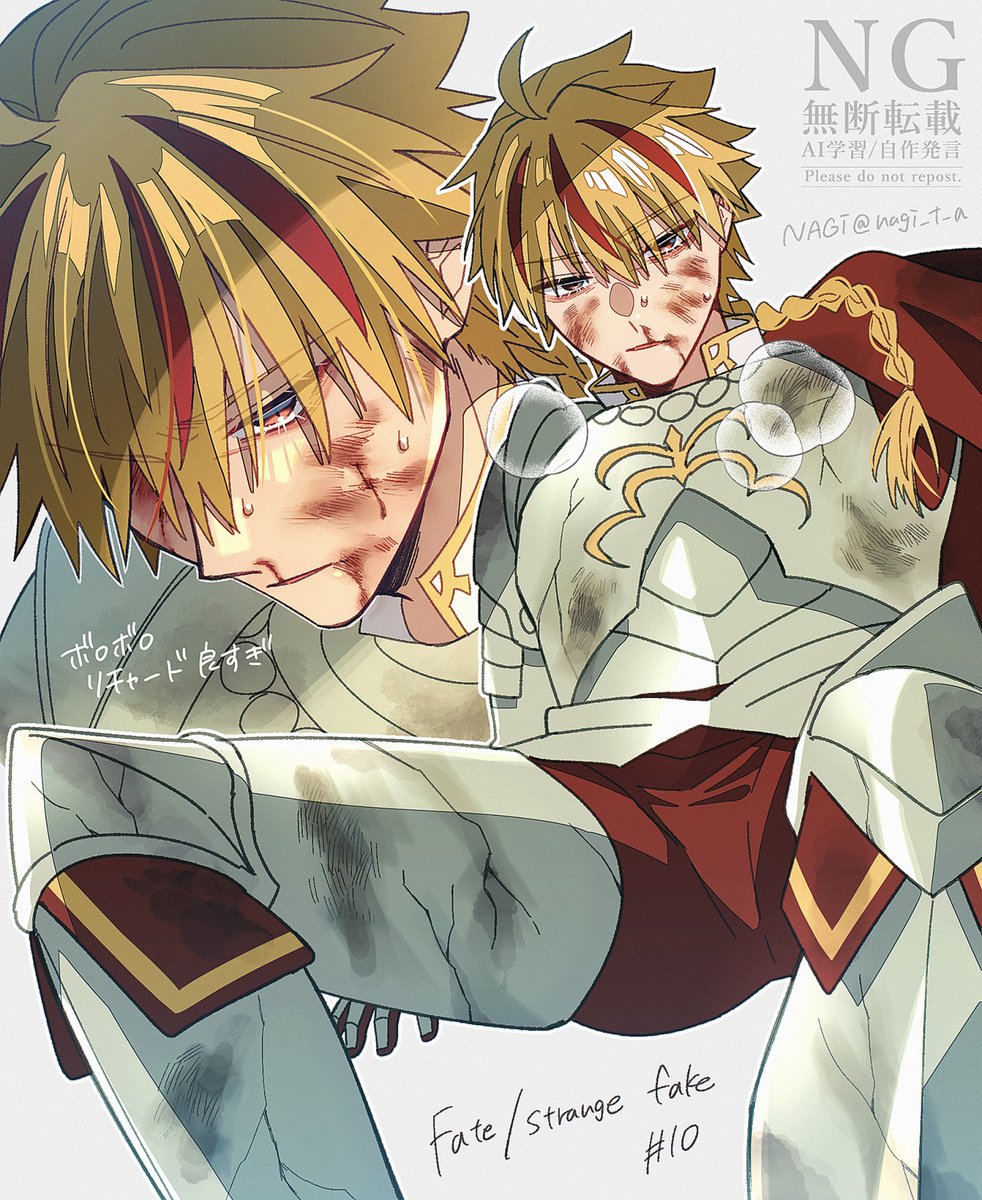 𝗡𝗔𝗚𝗶💎凪汰 tweet media