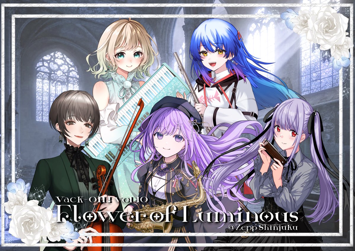 Vack-ON!!【公式】 tweet media