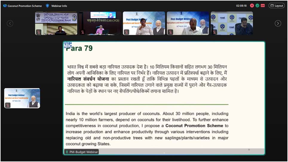 Coconut Development Board, Government of India tweet media