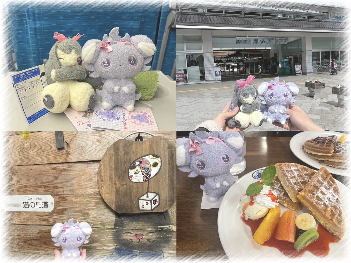 ᴘᴀɴ tweet media