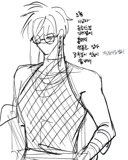 2minute_comma's tweet photo. ���케생겻는데요그래서
교수님, 오룡 패션센스에눈이뺏겨서얼굴을자세히 못보신것같은데 제대로보고 서술부탁드릴게요 네네 https://t.co/nXkS8XXYBc
