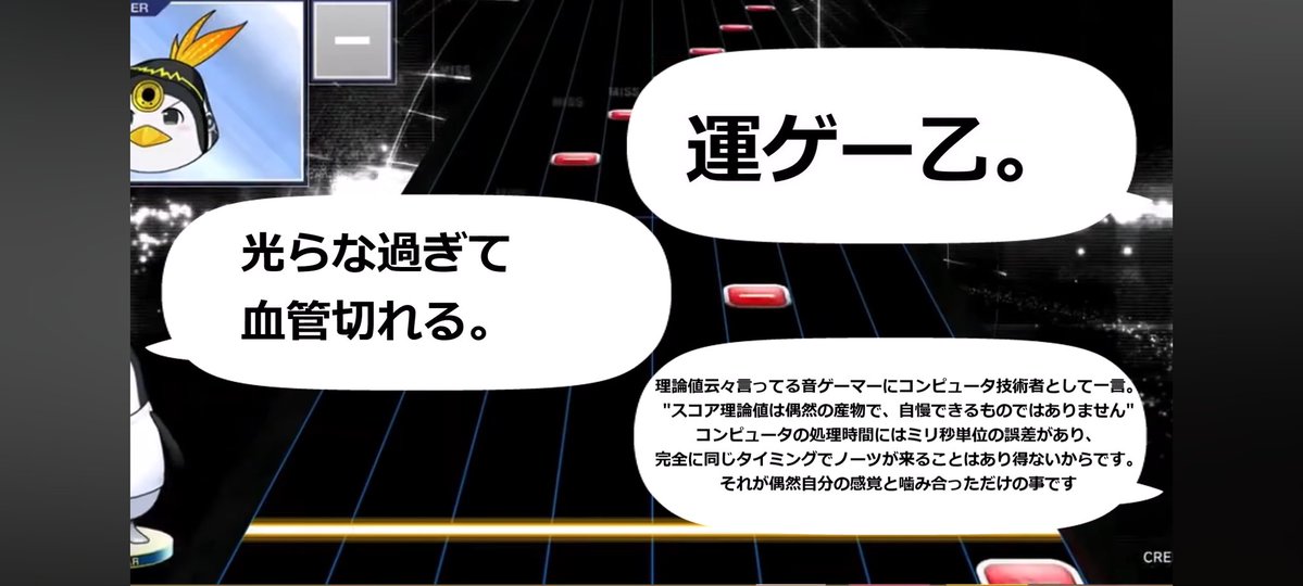 おとげーの山椒 tweet media