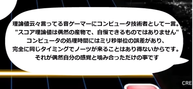 おとげーの山椒 tweet media