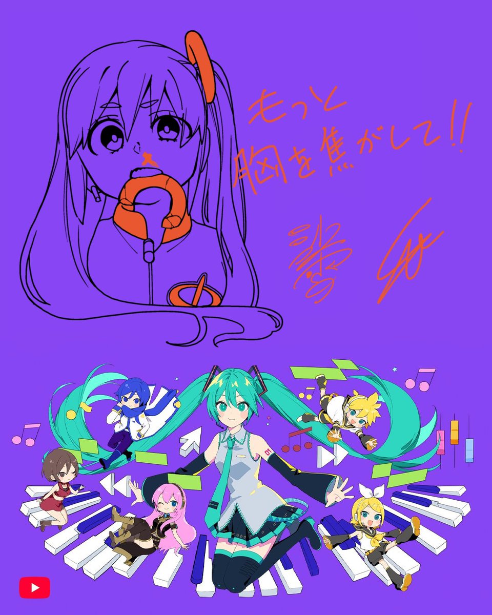 じん (@jin_jin_suruyo) / Posts / X