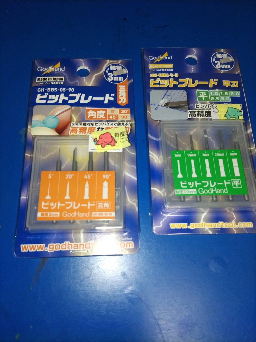 しゃりもに美味しい tweet media