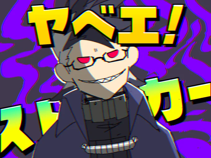 自分だけが楽しいパロディのスルオフェちゃん(目トレスあり、元ネタはツリーに)