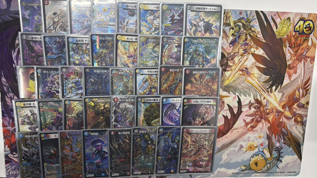 flat-工房 池袋店 tweet media