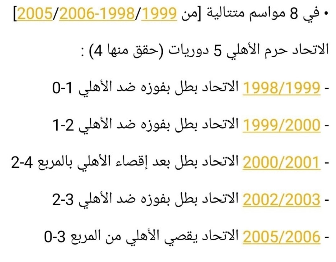 خالدعبدالحفيظ tweet media