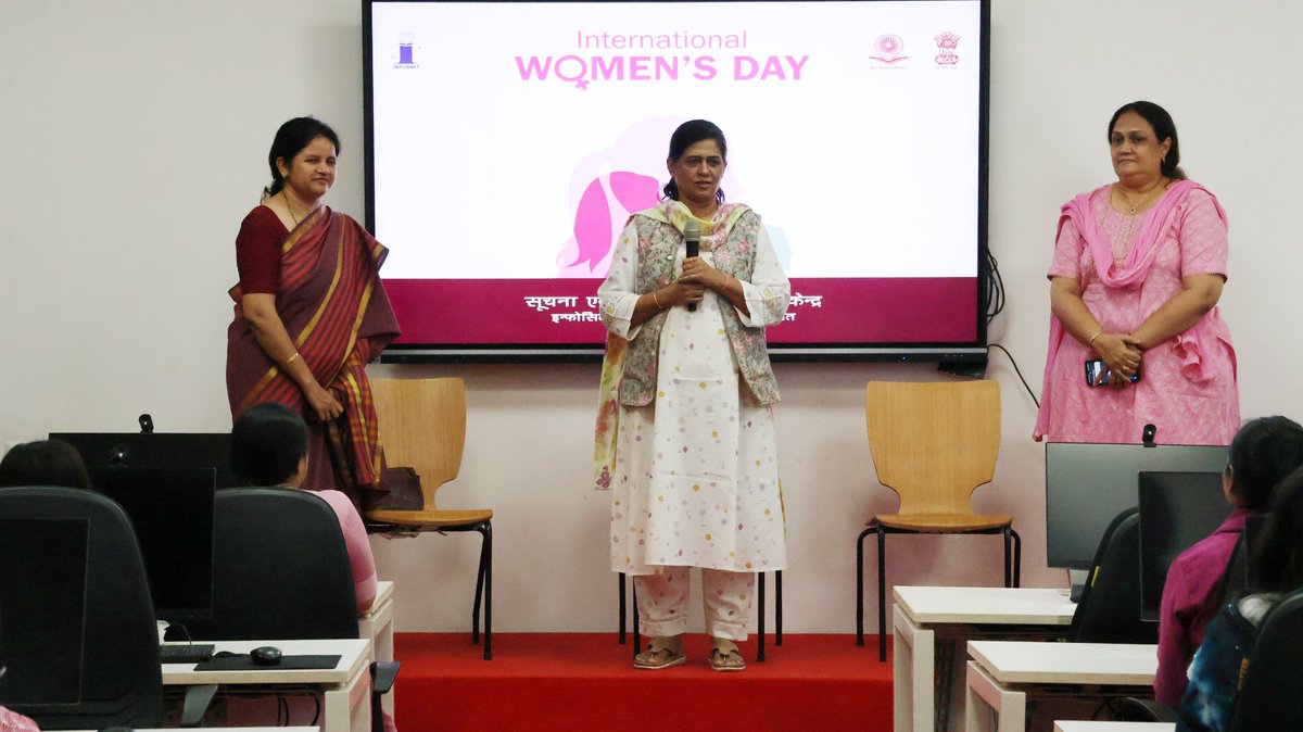 INFLIBNET Centre tweet media