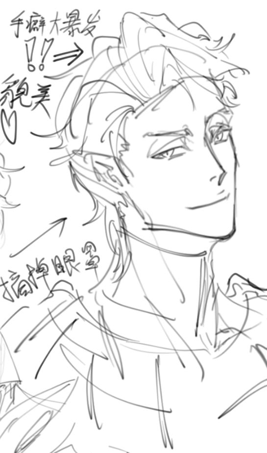 obito74824's tweet image. I found a picture I drew before
I've been obsessed with this one.
#aizen #藍染惣右介