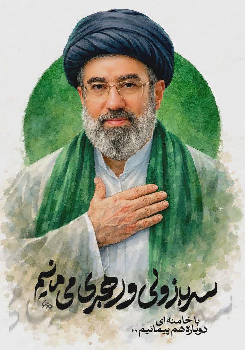 tobayehmarefat's tweet photo. دنبال شاه‌زاده بودن.ما امام‌زاده رو کردیم.✌️🏻
🇮🇷 https://t.co/vRTZIczsdA