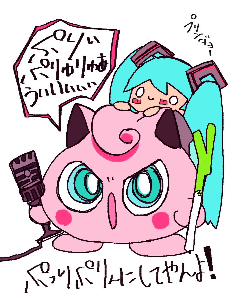 くりかなこ tweet media