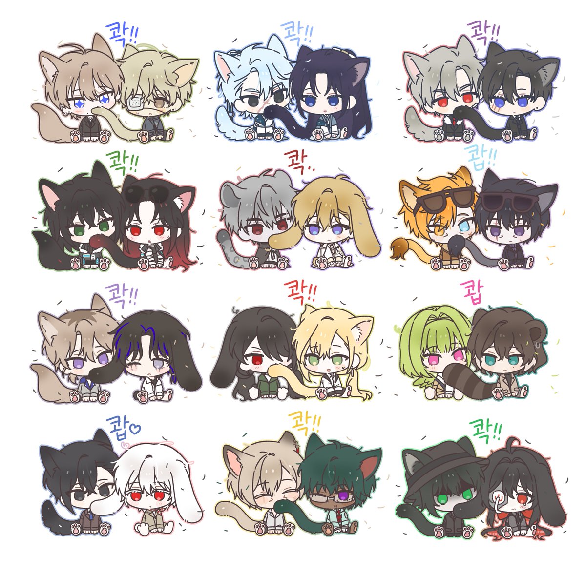 💛뉴뉴💙 tweet media