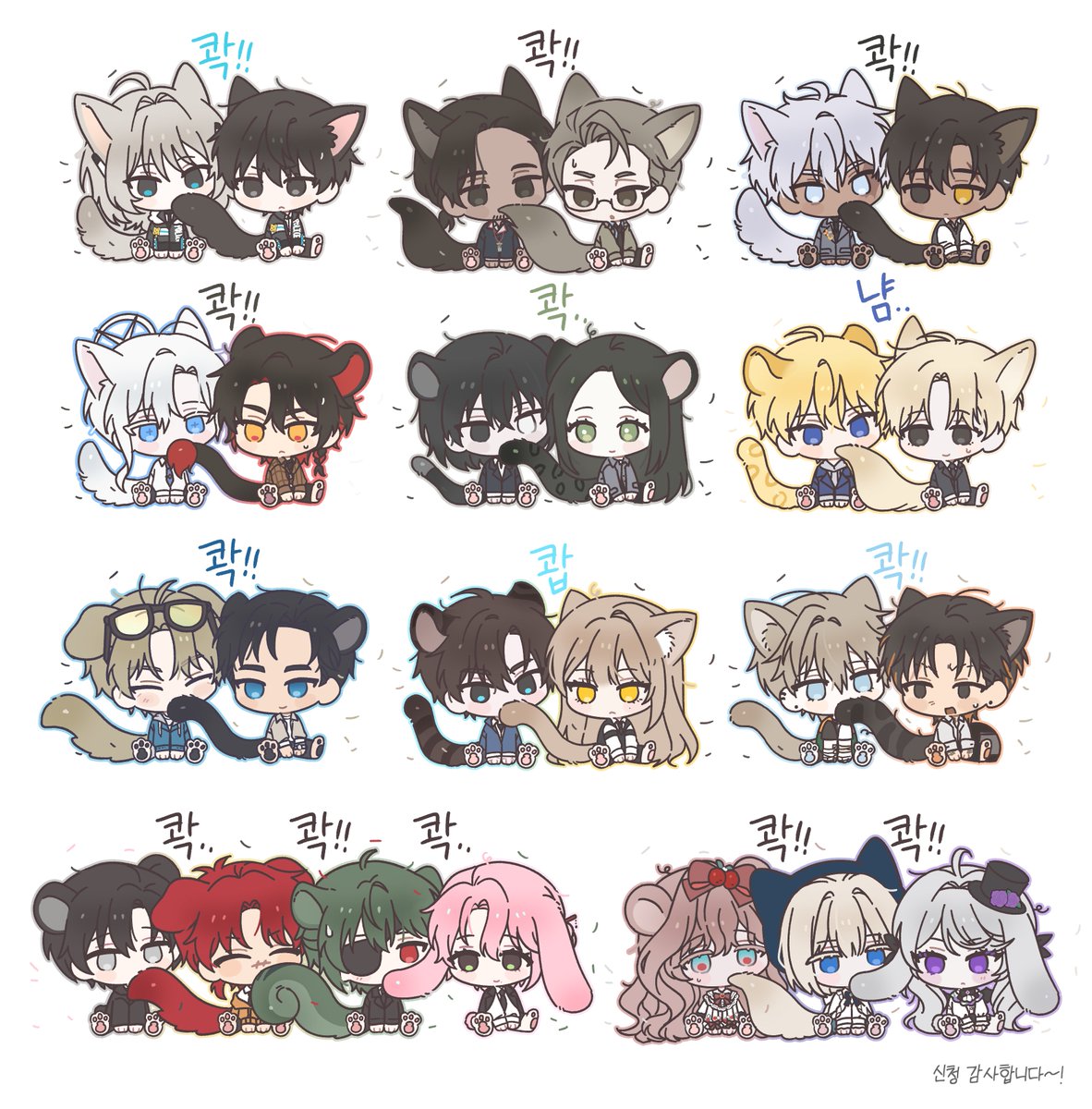 💛뉴뉴💙 tweet media