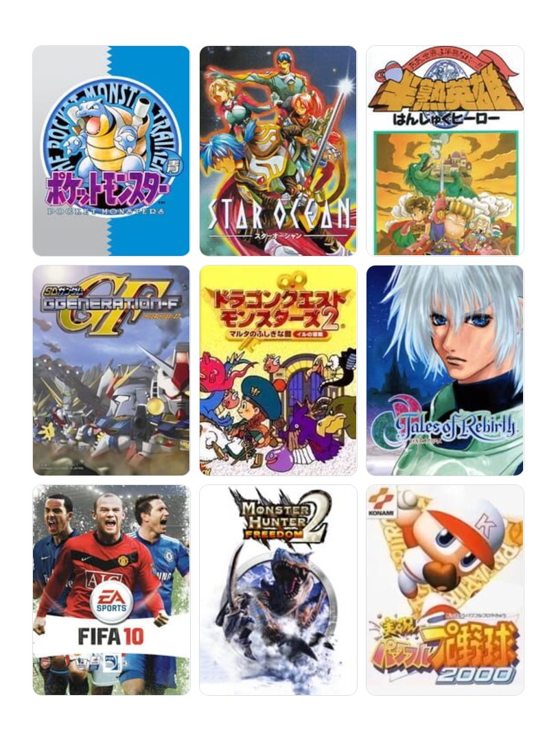 fps_ryoma's tweet photo. 私を構成する9つのゲーム
#My9Games #私を構成する9つのゲーム
https://t.co/IBTGfisH9I https://t.co/HskE4s6lUX