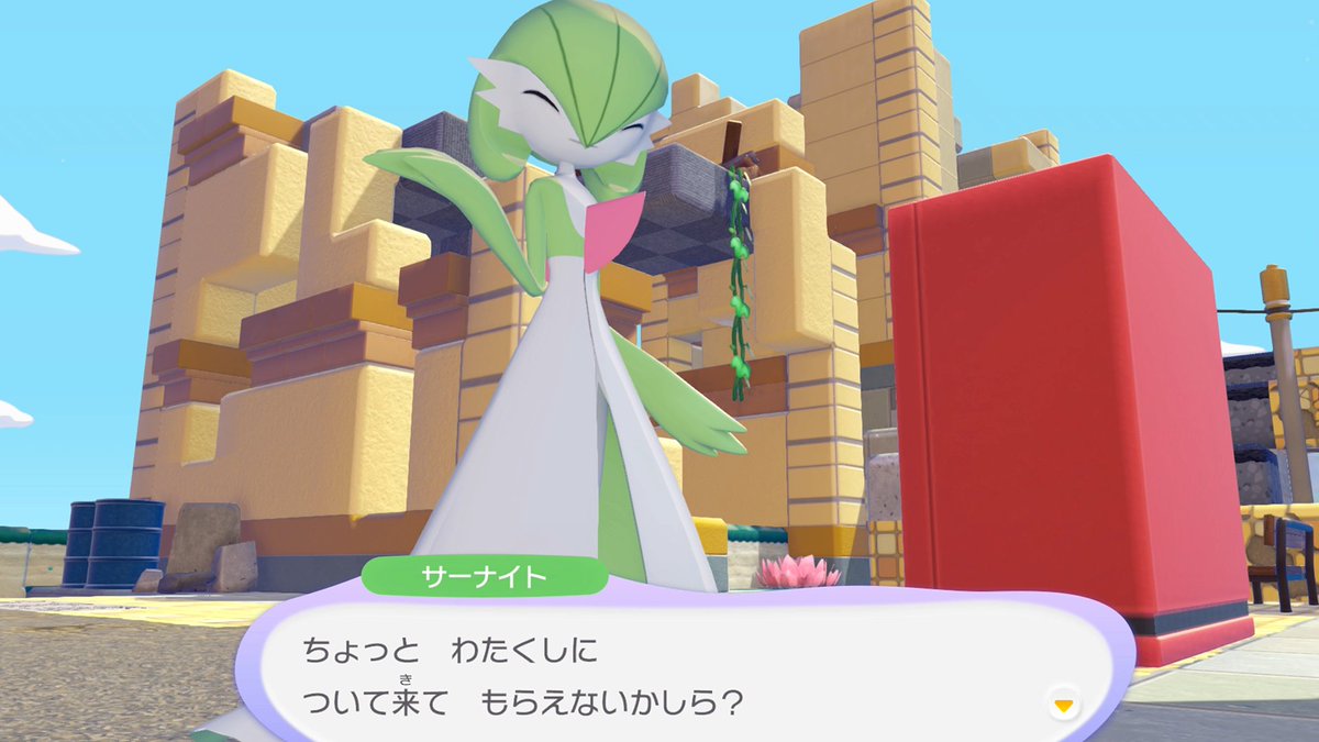 ゆきのさん tweet media