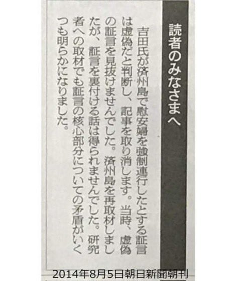 桜城れい🌸🏯🌸愛国だもん🌸🏯🌸 tweet media