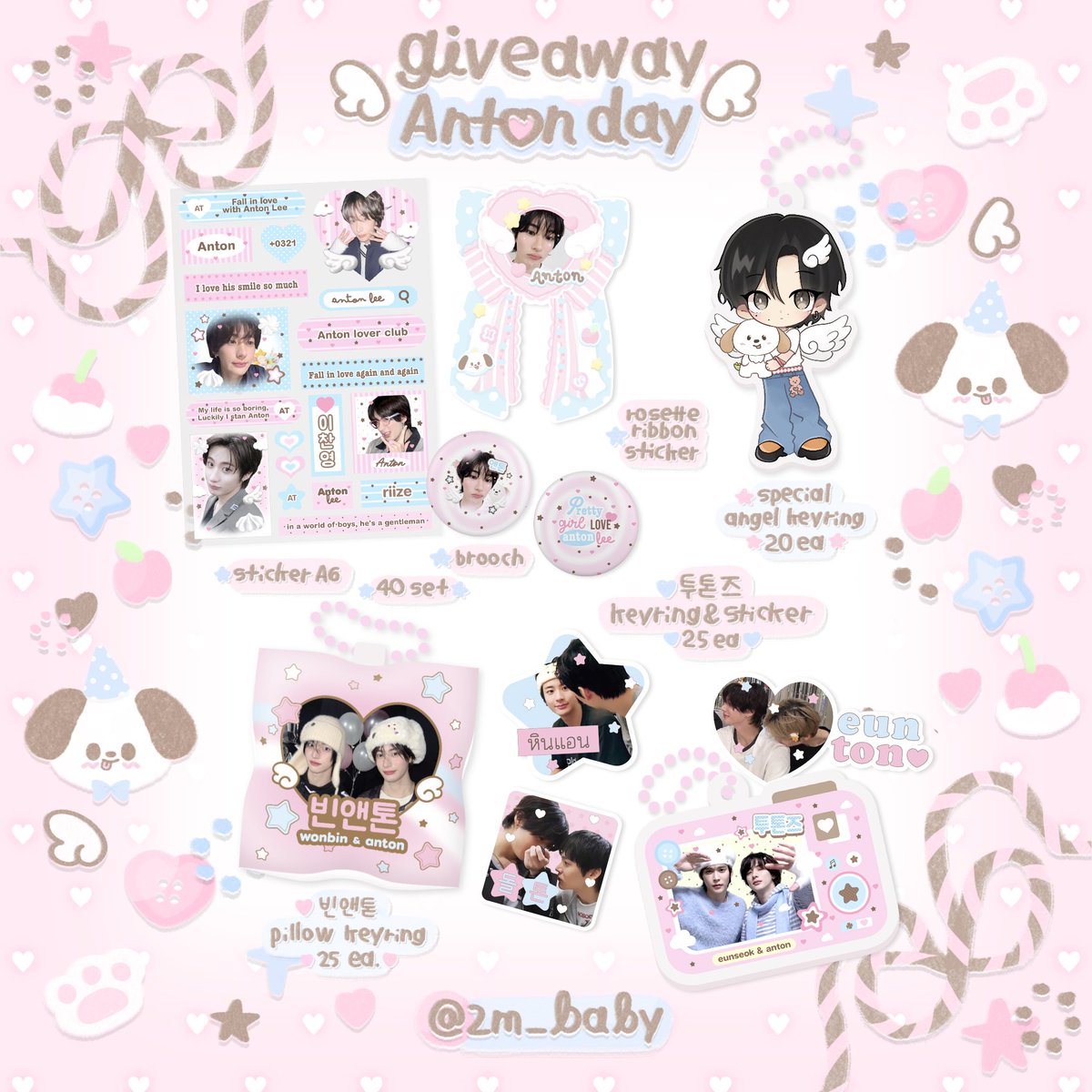 2mb_໒꒱ིྀ༝⁺ tweet media