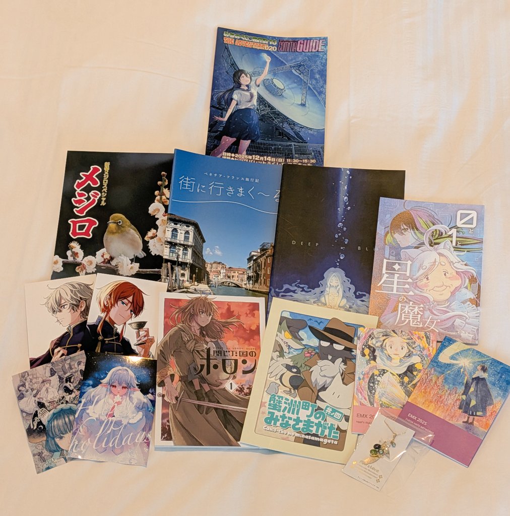 上杉きくの tweet media