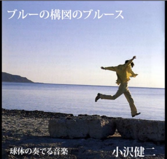 神館光 tweet media