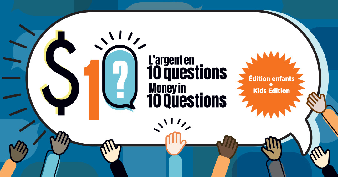 Musée de la Banque du Canada tweet media