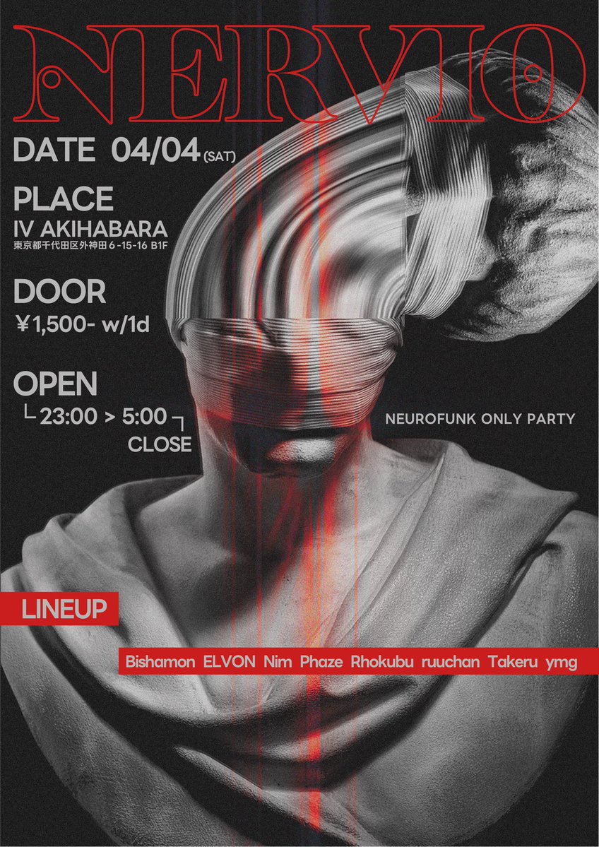 Vespiner tweet media