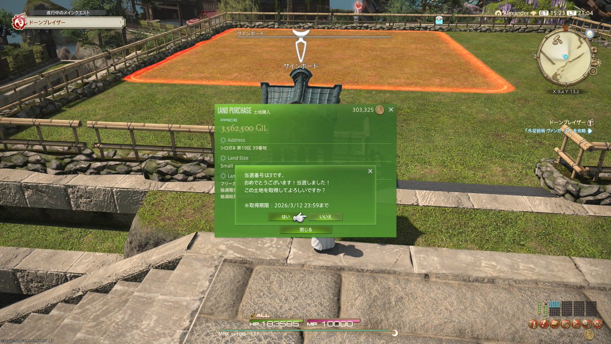 Caffeine🦍 tweet media