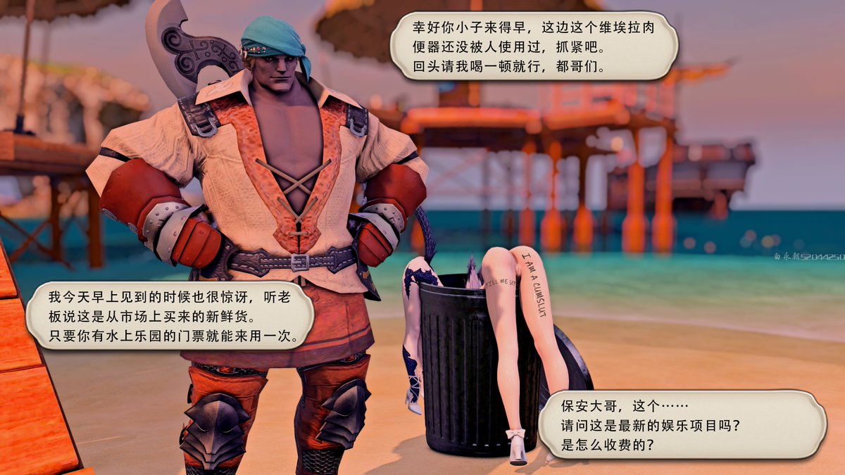 白永朝 tweet media