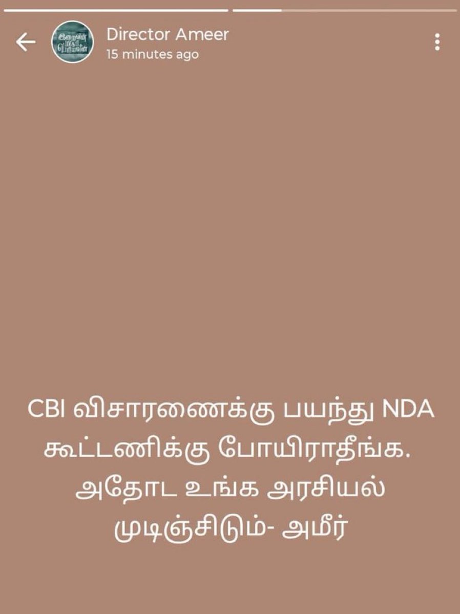 Rajasekar tweet media