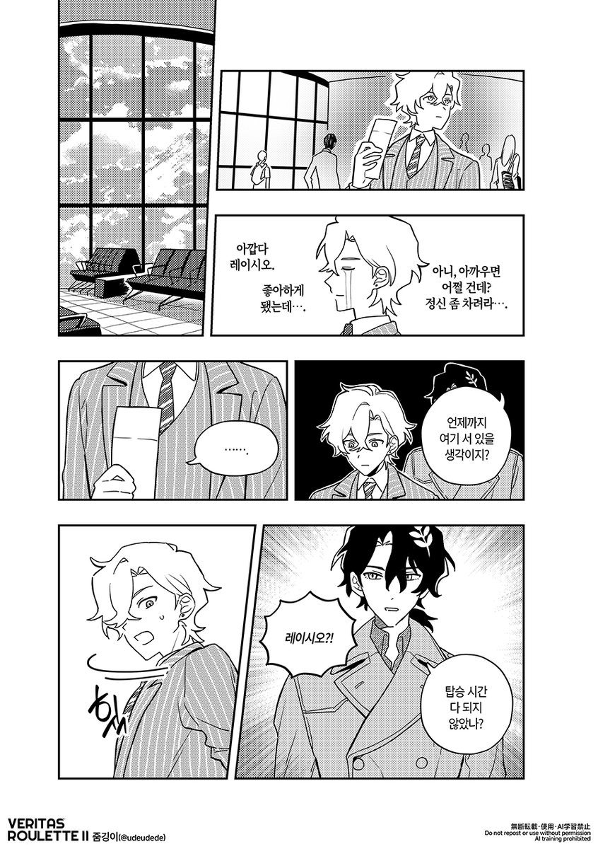 줌깅이 tweet media