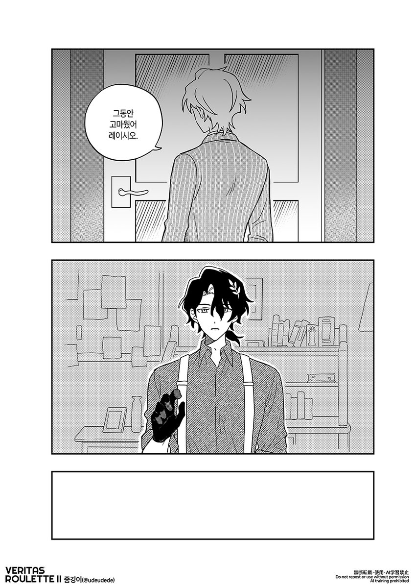 줌깅이 tweet media