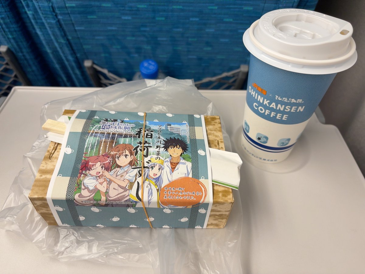 柊あや tweet media