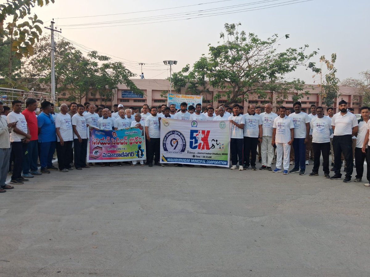 MC_Mahabubnagar's tweet image. 🏃‍♂️🌅 A vibrant #5K Run was organized by @MC_Mahabubnagar from District Indoor Stadium to I-Town Police Station as part of the #99DaysActionPlan promoting fitness, unity &amp;amp; community spirit. 

The event was graciously graced by Hon’ble Mayor @GummalaMamtha garu &amp;amp; Deputy Mayor M.