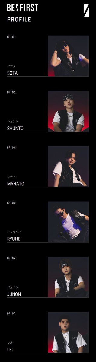 お待たせしました！←
長いのです📏