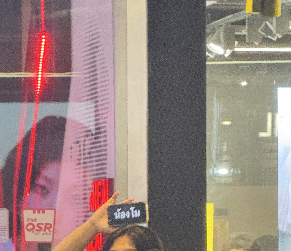 jaylinnn119's tweet photo. ย่าๆมาหาหลานแล้ว~~
#MOBYE 
#LETITBLINGBLINGTOGETHER https://t.co/y5S9EUDP5x