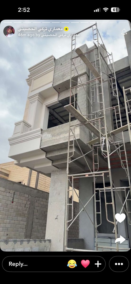 آدم | تصميم داخلي tweet media