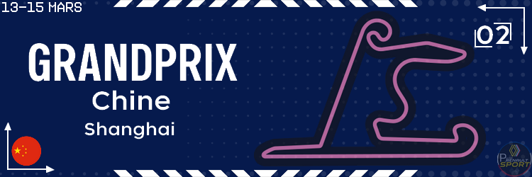 🟦ALPINE F1🟦

🇨🇳 GrandPrix de Chine
13 au 15 Mars 2026

#ChineseGP | #F1 | #F1Sprint | #RaceWeek
#Alpine / #RenaultGroup / <a href="/AlpineF1Team/">BWT Alpine Formula One Team</a>