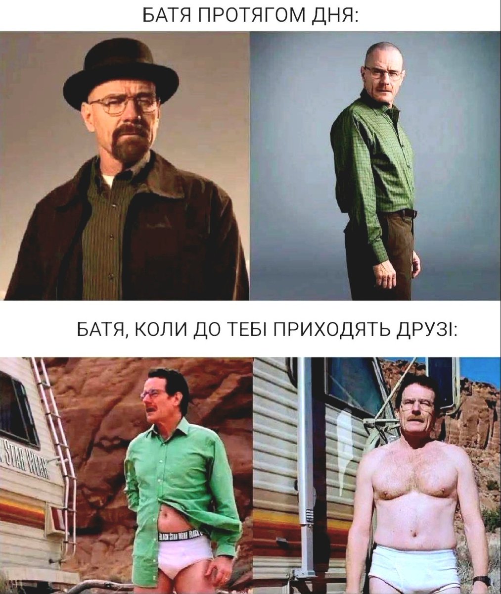 Гумор меми і приколи Сема 😹✌️ tweet media