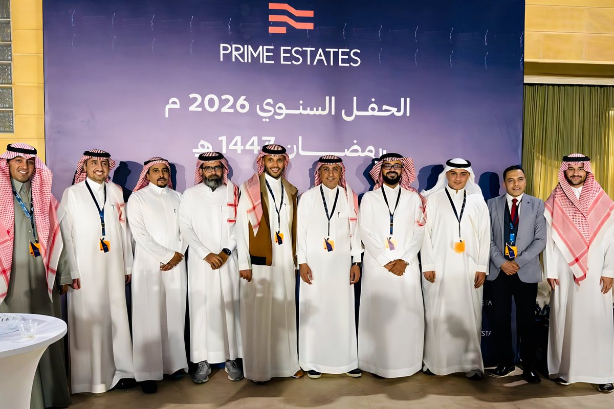 PrimeEstateSA's tweet photo. اجتمع فريق برايم العقارية في الحفل السنوي للاحتفال بإنجازات عام كامل من العمل الشغوف والتعاون المثمر.
وتشرّفنا بحضور ضيوفنا الكرام الذين أضفوا على الأمسية طابعًا مميزًا.

معًا في كل عام، نحو المزيد من التفوق والإنجازات. ✨

#برايم_العقارية #رؤية2030 #السعودية https://t.co/HvRJR9GCoP