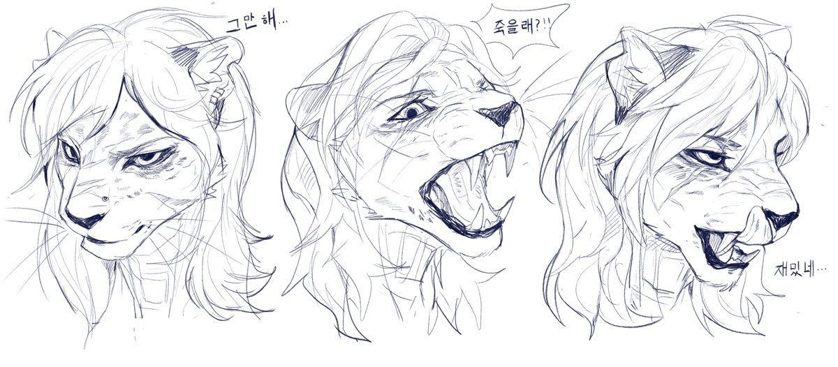 강은정
#OC