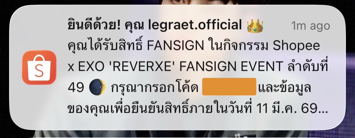 아프지 말고 해복만 가득하기! 🐣 tweet media