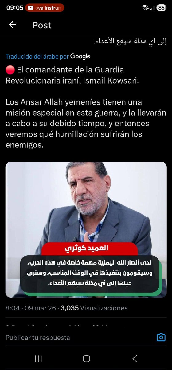 Parece Zucho, pero es un comandante de la guardia revolucionaria iraní 🤣