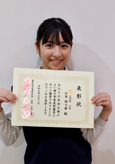 Twitterのコスプレ画像11