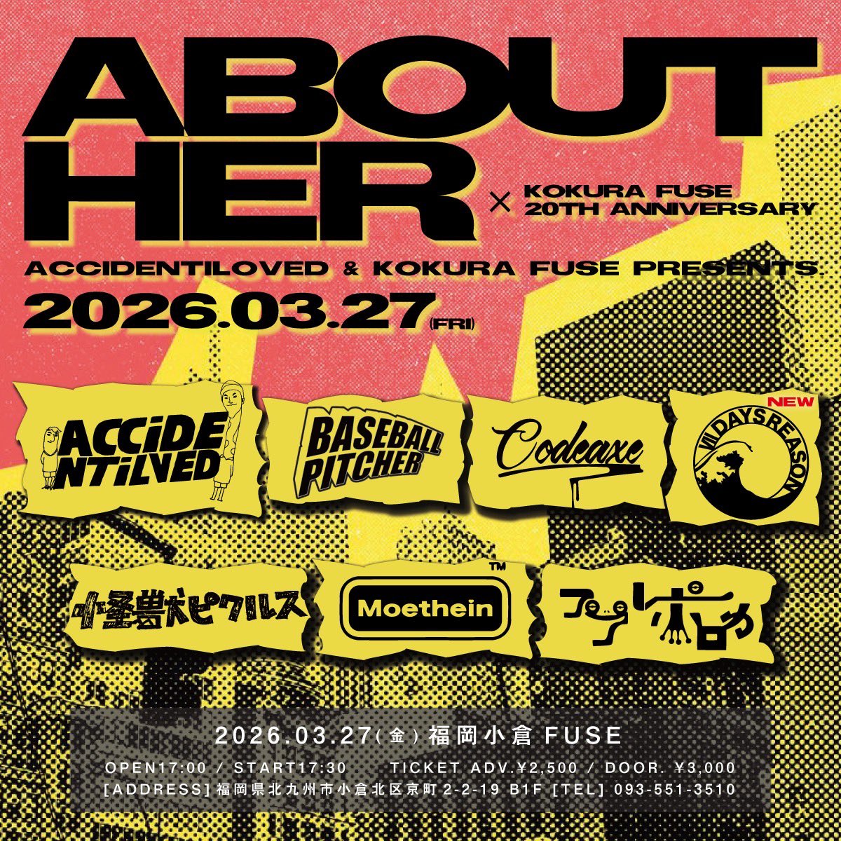 RAINBOW 7 RECORDS tweet media