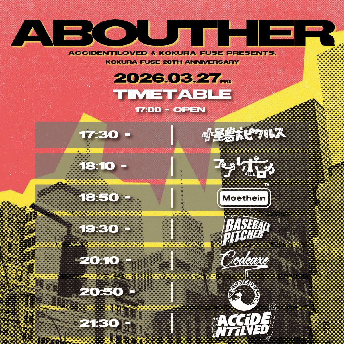 RAINBOW 7 RECORDS tweet media