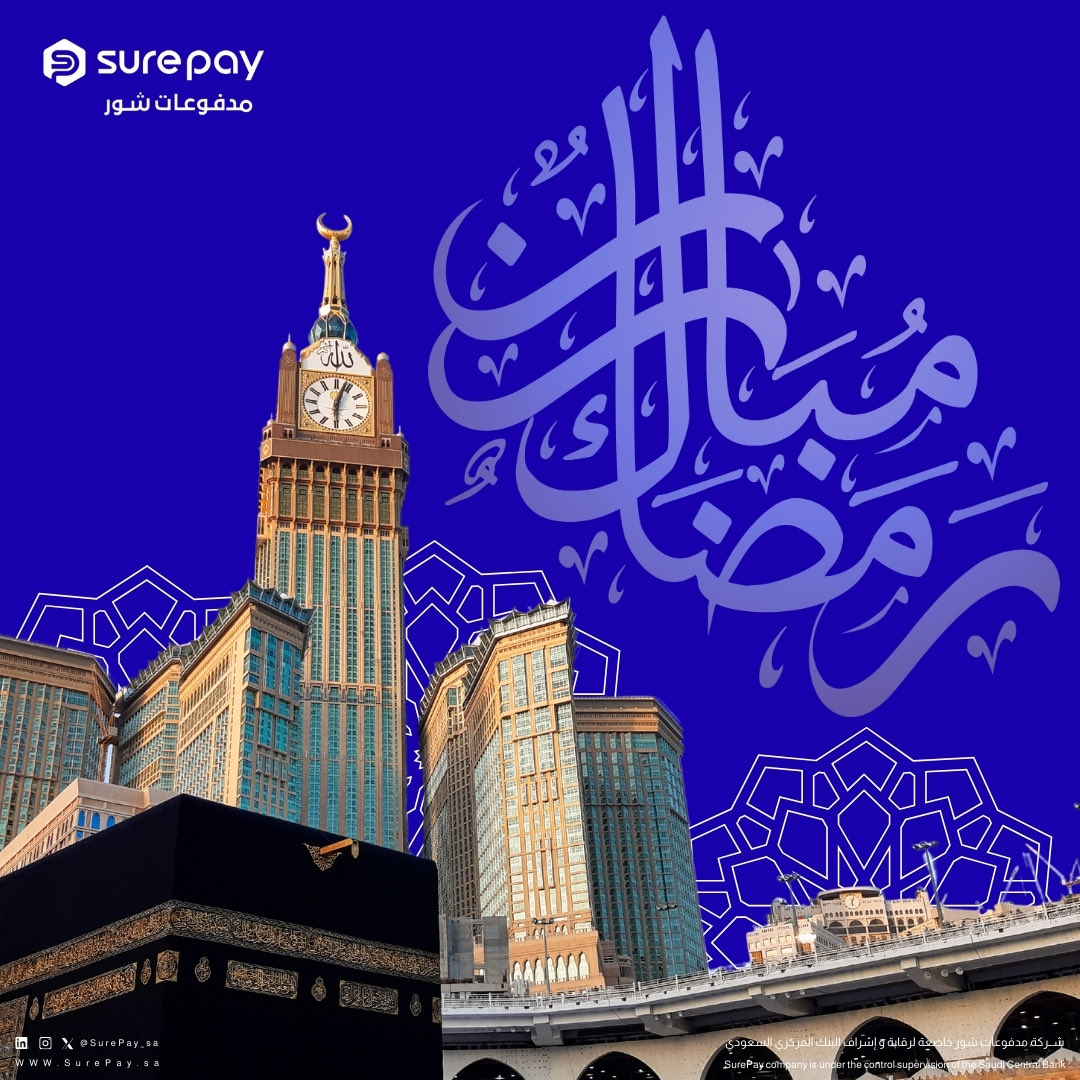 SurePay tweet media