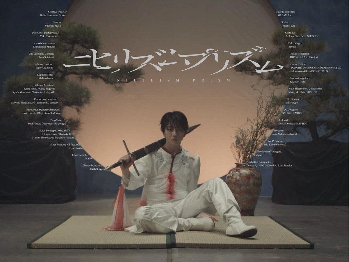 -works-

原因は自分にある「ニヒリズムプリズム」にてロゴ・クレジットデザインを担当いたしました！
youtu.be/ugEkso8GPqs?si…

#原因は自分にある #ニヒリズムプリズム