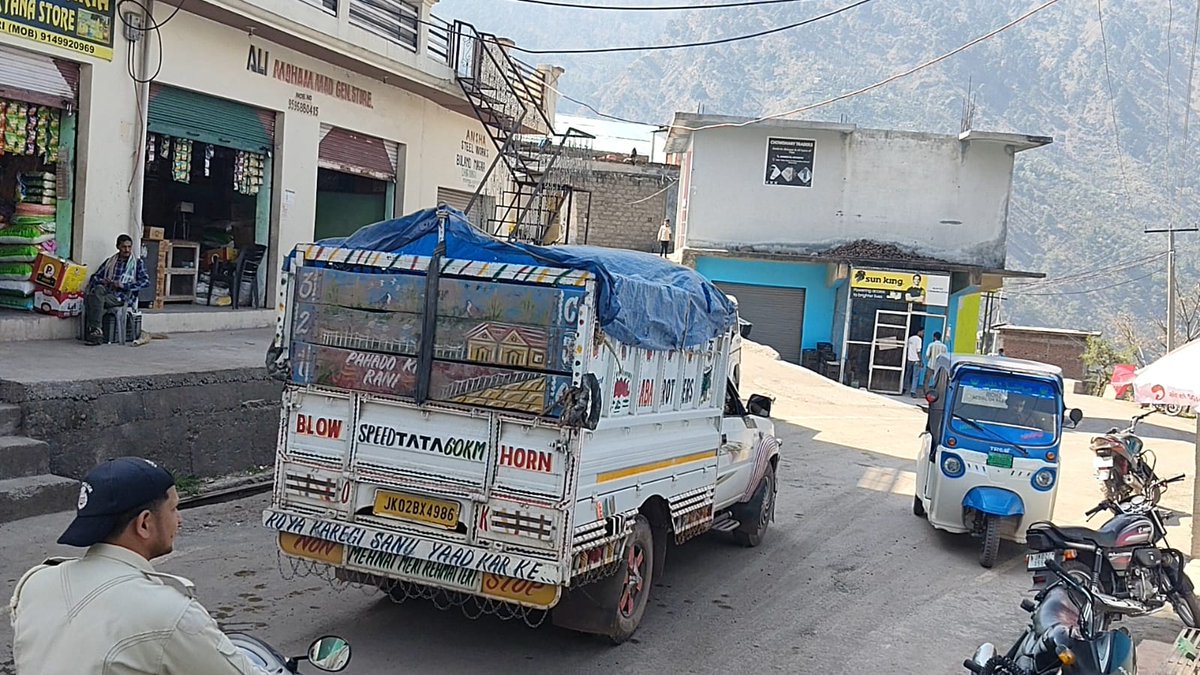 DISTRICT POLICE REASI tweet media